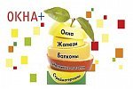 Окна +